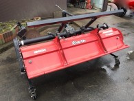 コバシロータリーFTF 200｜福井県・石川県・富山県のみ対応の農機具買取専門店ライブ