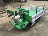 運搬車　アテックスtXG301｜福井県・石川県・富山県のみ対応の農機具買取専門店ライブ