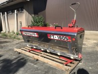 ニプロライムソワーFT1605｜福井県・石川県・富山県のみ対応の農機具買取専門店ライブ