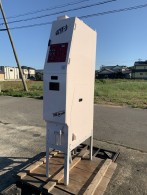 アクティブKT色彩選別機　ACYK-5｜福井県・石川県・富山県のみ対応の農機具買取専門店ライブ