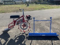 オータケ乗用溝切り機のるたん｜福井県・石川県・富山県のみ対応の農機具買取専門店ライブ