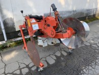 コバシ畔塗り機BR750｜福井県・石川県・富山県のみ対応の農機具買取専門店ライブ