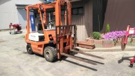 トヨタフォークリフト4FGL15｜福井県・石川県・富山県のみ対応の農機具買取専門店ライブ