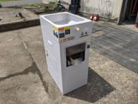 マルマス石抜き機ストーンピッカー｜福井県・石川県・富山県のみ対応の農機具買取専門店ライブ