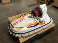 除草散布きRCホバークラフト｜福井県・石川県・富山県のみ対応の農機具買取専門店ライブ