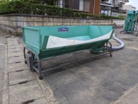 斉藤農機ダンプホッパーBL210｜福井県・石川県・富山県のみ対応の農機具買取専門店ライブ