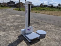 タイガー昇降機UL203｜福井県・石川県・富山県のみ対応の農機具買取専門店ライブ