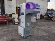 タイガー計量機CR16A｜福井県・石川県・富山県のみ対応の農機具買取専門店ライブ