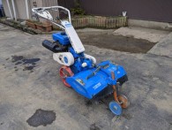 イセキ管理機AR651｜福井県・石川県・富山県のみ対応の農機具買取専門店ライブ