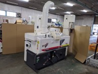 ヤンマー籾摺機SH400｜福井県・石川県・富山県のみ対応の農機具買取専門店ライブ