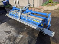 イセキハローHRI2208｜福井県・石川県・富山県のみ対応の農機具買取専門店ライブ