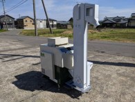 タイガーカワシマ石抜き機SG2000｜福井県・石川県・富山県のみ対応の農機具買取専門店ライブ