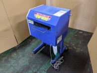 斉藤苗箱洗浄機SW200｜福井県・石川県・富山県のみ対応の農機具買取専門店ライブ