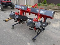 コバシ中耕ローターFC206｜福井県・石川県・富山県のみ対応の農機具買取専門店ライブ