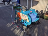 丸山ラジコン動噴MS613｜福井県・石川県・富山県のみ対応の農機具買取専門店ライブ