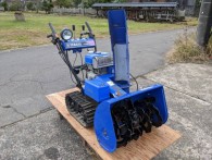 ヤマハ除雪機YT660｜福井県・石川県・富山県のみ対応の農機具買取専門店ライブ