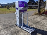 タイガー計量機CRV32｜福井県・石川県・富山県のみ対応の農機具買取専門店ライブ