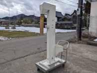 サタケバケットエレベーターSEG3｜福井県・石川県・富山県のみ対応の農機具買取専門店ライブ