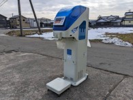 サタケ計量機NPA30｜福井県・石川県・富山県のみ対応の農機具買取専門店ライブ