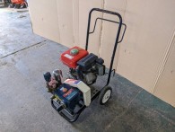 ヤンマーセット動噴WS30CP30｜福井県・石川県・富山県のみ対応の農機具買取専門店ライブ