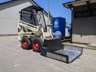 TCMジョブソン315｜福井県・石川県・富山県のみ対応の農機具買取専門店ライブ