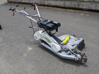オーレックあぜ草刈機WM736A｜福井県・石川県・富山県のみ対応の農機具買取専門店ライブ