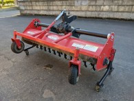 コバシフレールモアFM187｜福井県・石川県・富山県のみ対応の農機具買取専門店ライブ
