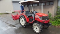 三菱　トラクター　GS25｜福井県・石川県・富山県のみ対応の農機具買取専門店ライブ