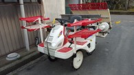 ヤンマー　田植機　VP4｜福井県・石川県・富山県のみ対応の農機具買取専門店ライブ