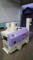 シズオカ　籾摺り機　MRB350｜福井県・石川県・富山県のみ対応の農機具買取専門店ライブ