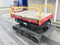 サンケー　高所作業車　SHL-250-S｜福井県・石川県・富山県のみ対応の農機具買取専門店ライブ