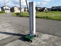 タイガーカワシマ　米袋昇降機　LU-207L3｜福井県・石川県・富山県のみ対応の農機具買取専門店ライブ