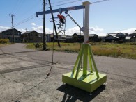 岡山農栄者　ライスホルダー　RHL-2000｜福井県・石川県・富山県のみ対応の農機具買取専門店ライブ