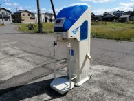 サタケ　計量機　NPA30 BF｜福井県・石川県・富山県のみ対応の農機具買取専門店ライブ