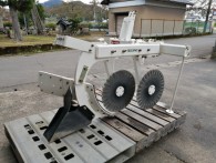 買取商品名：スガノ　溝切機　DP201｜農業機械の買取・処分は農機具専門店ライブにお任せ下さい！