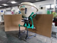 ササキ　ブロードキャスター　MD300S｜福井県・石川県・富山県のみ対応の農機具買取専門店ライブ