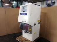 金子農機　色彩選別機　AK-M700｜福井県・石川県・富山県のみ対応の農機具買取専門店ライブ