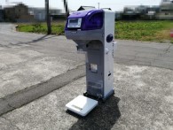 タイガーカワシマ　計量機　CR-16A｜福井県・石川県・富山県のみ対応の農機具買取専門店ライブ