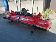 コバシ　サイバーハロー　TX301｜福井県・石川県・富山県のみ対応の農機具買取専門店ライブ