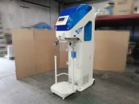 サタケ　計量機　NPA-35BF｜福井県・石川県・富山県のみ対応の農機具買取専門店ライブ