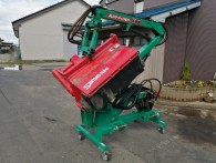 三陽　ハンマーナイフモア　ZH-37｜福井県・石川県・富山県のみ対応の農機具買取専門店ライブ