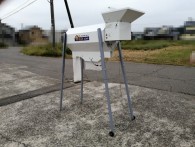 タイガーカワシマ　粗選機　EM-30｜福井県・石川県・富山県のみ対応の農機具買取専門店ライブ