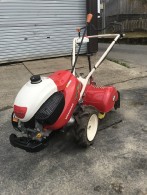 ヤンマー 管理機 MRT450RZ｜福井県・石川県・富山県のみ対応の農機具買取専門店ライブ