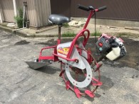 オータケ　乗用溝切り機　NL-1｜福井県・石川県・富山県のみ対応の農機具買取専門店ライブ