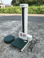 タイガー　米袋用昇降機　LU-203｜福井県・石川県・富山県のみ対応の農機具買取専門店ライブ