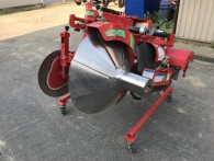 コバシ　畦塗機　RKM751F｜福井県・石川県・富山県のみ対応の農機具買取専門店ライブ