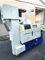 サタケ　籾摺り機　NPS450｜福井県・石川県・富山県のみ対応の農機具買取専門店ライブ